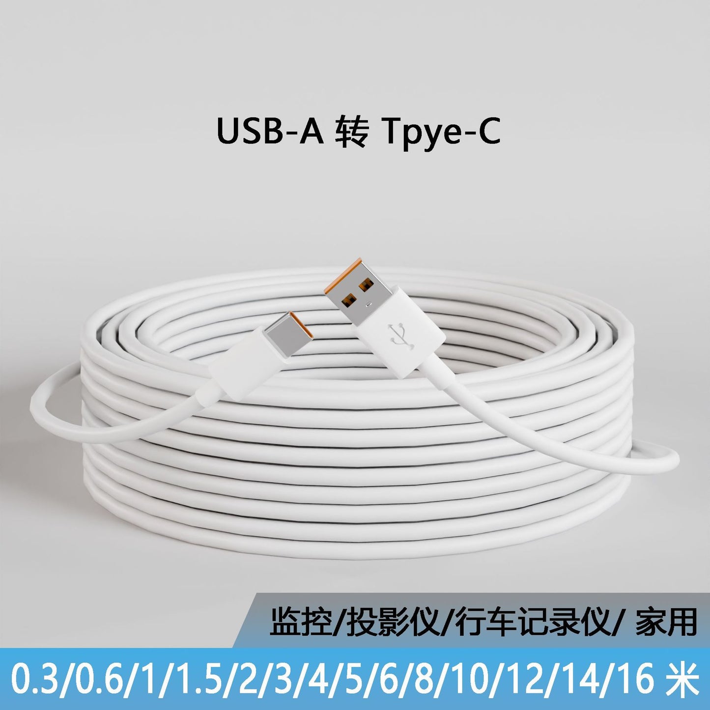 Universal Kamera / Telefon Uzatma Kablosu Tip-C & Micro, Hızlı Şarj 30W (0,3–14 m)