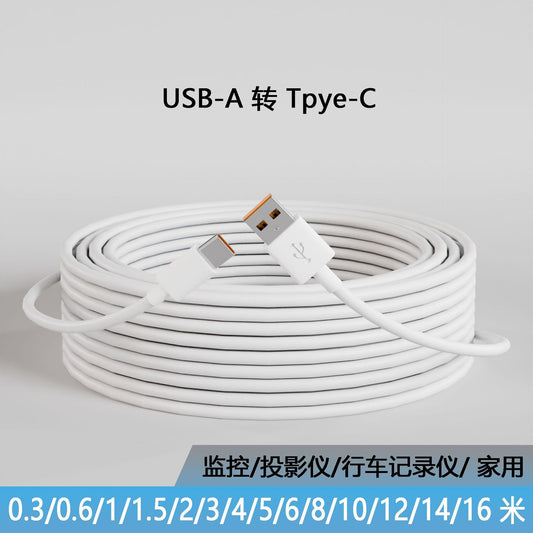 Universal Kamera / Telefon Uzatma Kablosu Tip-C & Micro, Hızlı Şarj 30W (0,3–14 m)