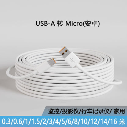 Universal Kamera / Telefon Uzatma Kablosu Tip-C & Micro, Hızlı Şarj 30W (0,3–14 m)
