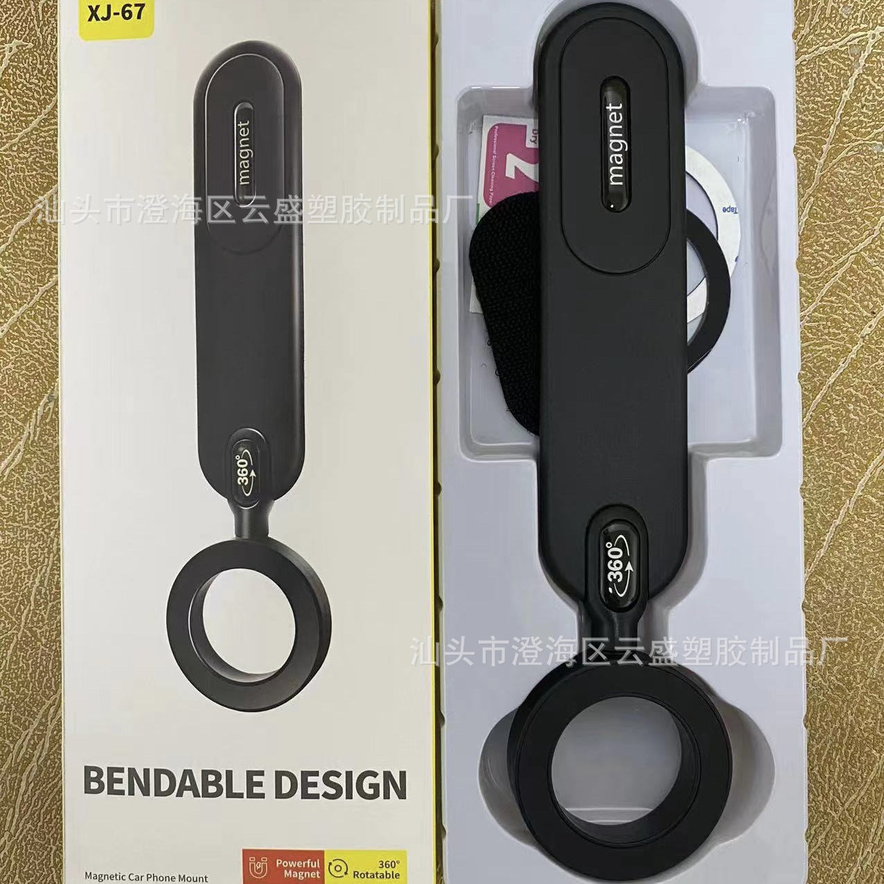 MagSafe Manyetik Kablosuz Şarjlı Katlanabilir Araç Telefon Tutucu – Navigasyon için