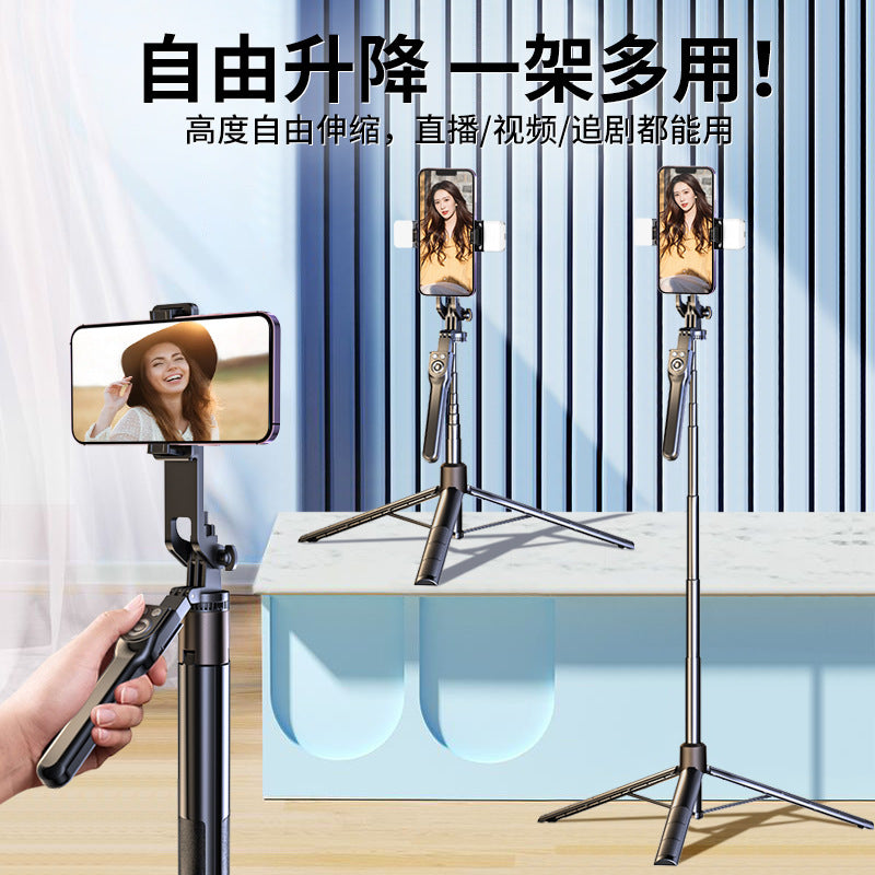 Ultra Kararlı 2024 Titreşim Önleyici Selfie Çubuğu – Seyahat & Canlı Yayın Tripod Braketi