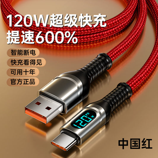 PD120W Süper Hızlı Type-C Şarj & Veri Kablosu — iPhone 12/13/15, Huawei, Honor, Xiaomi Uyumlu