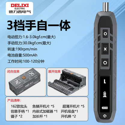 Delisi Electric Screwdriver suit Multifunctional Household Precision Maintenance Dismantling Tool Combination with Magnetic Lot Head
