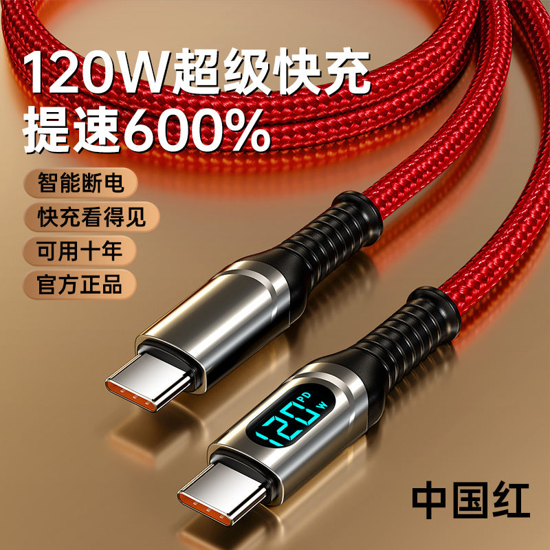 PD120W Süper Hızlı Type-C Şarj & Veri Kablosu — iPhone 12/13/15, Huawei, Honor, Xiaomi Uyumlu