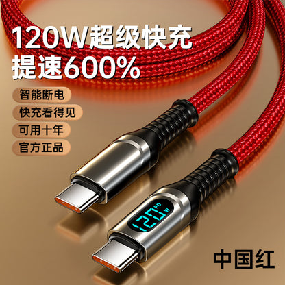 PD120W Süper Hızlı Type-C Şarj & Veri Kablosu — iPhone 12/13/15, Huawei, Honor, Xiaomi Uyumlu