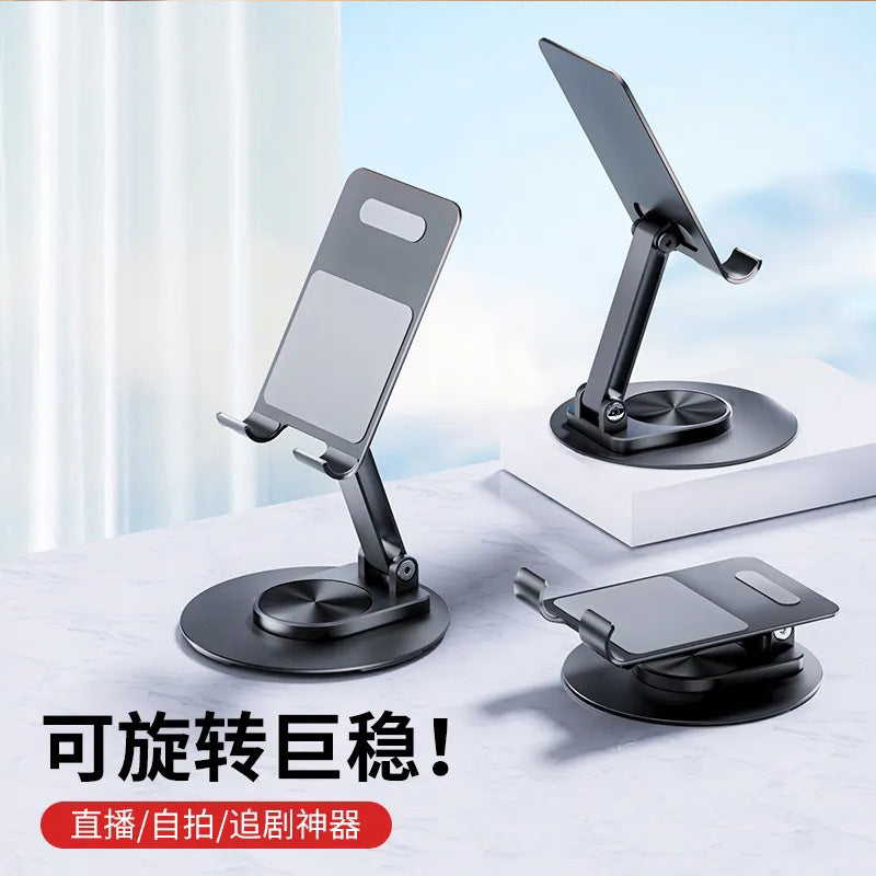 Metal Katlanabilir & Döner Cep Telefonu ve Tablet Masaüstü Standı – Ayarlanabilir & Tembel Model