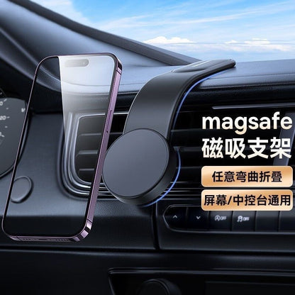 MagSafe Manyetik Kablosuz Şarjlı Katlanabilir Araç Telefon Tutucu – Navigasyon için