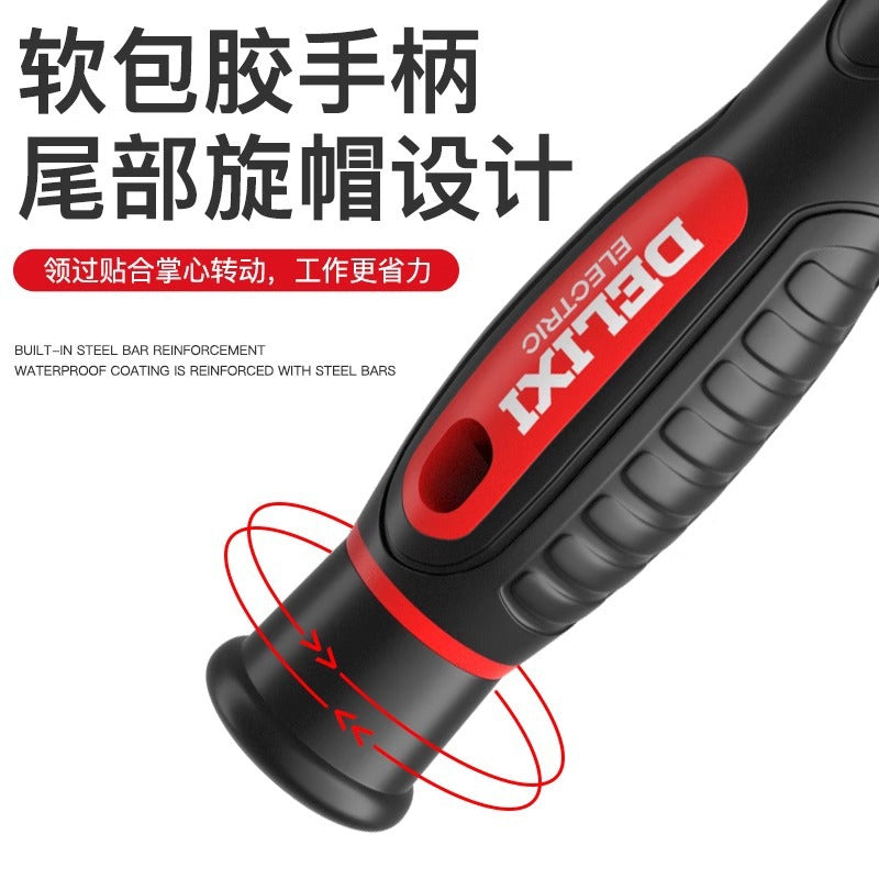 Delisi Electric Screwdriver suit Multifunctional Household Precision Maintenance Dismantling Tool Combination with Magnetic Lot Head