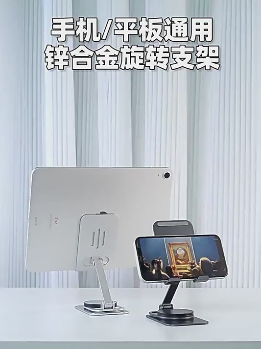 Alüminyum Katlanabilir 360° Döner Masaüstü Telefon & Tablet Standı – Özelleştirilebilir Logo