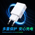 5V2A EUROPEAN MOBILE PHONE CHARGING HEAD CE ROHS CERTIFIED EUROPEAN CHARGER IS SUITABLE FOR ANDROID POWER SUPPLY WHOLESALE - Görsel 2