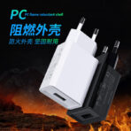 5V2A EUROPEAN MOBILE PHONE CHARGING HEAD CE ROHS CERTIFIED EUROPEAN CHARGER IS SUITABLE FOR ANDROID POWER SUPPLY WHOLESALE - Görsel 3