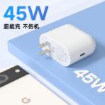 Applicable to Google Goodle PD45W European Charger Mobile Phone Charging Head US Power Adapter Fast Charging Head - Görsel 2