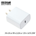 The new European PD20W charging head for cross-border e-commerce is suitable for Apple charging head TYPE-C single-port charger - Görsel 4