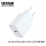 The new European PD20W charging head for cross-border e-commerce is suitable for Apple charging head TYPE-C single-port charger - Görsel 2