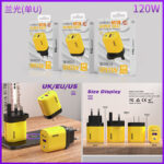 American British and European private model QC3.0 120W high-power fast charging charger Full protocol mobile phone charging head