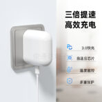 Applicable to Google Goodle PD45W European Charger Mobile Phone Charging Head US Power Adapter Fast Charging Head - Görsel 3